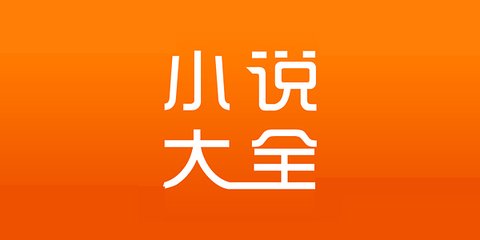 电竞比赛下注app